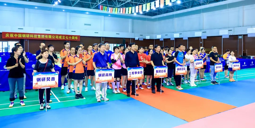 2022090421361662298569907034504.jpg 02.jpg