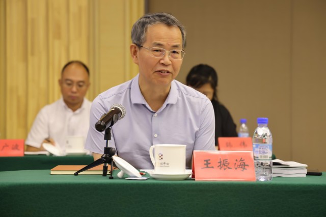 0915003863873637.jpg 微信图片_20240719090846.jpg