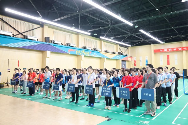 1111263777720335.jpg 微信图片_20240918105726.jpg