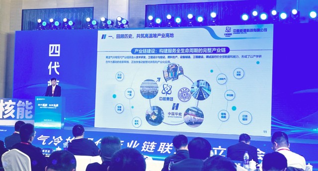 0916412552759150.jpg 图2.jpg