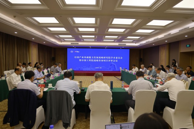 0915422330116851.jpg 微信图片_20240719090845.jpg