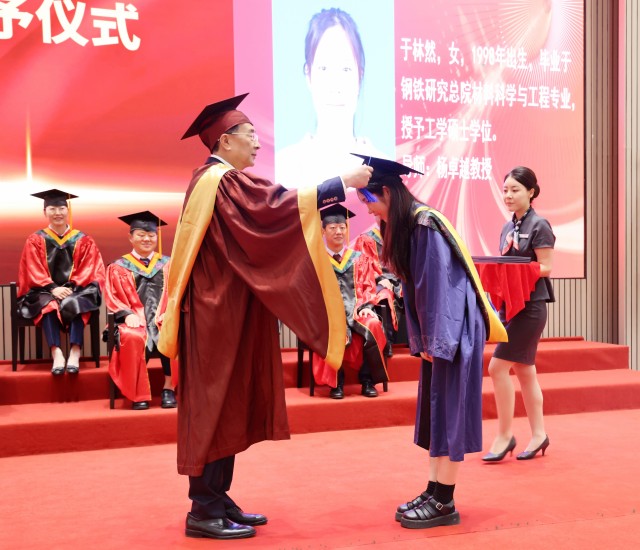 1131572592926483.jpg 微信图片_20240715140754.jpg